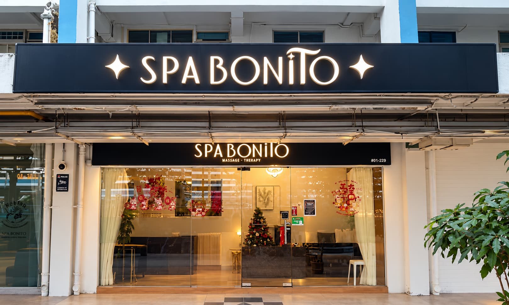 Selina storefront or interior