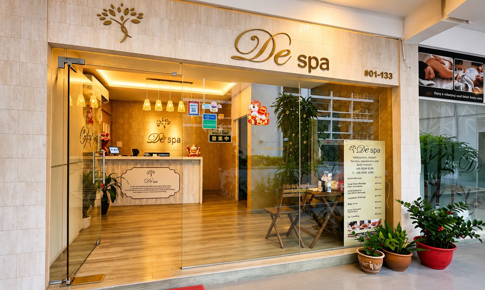 Coco storefront or interior
