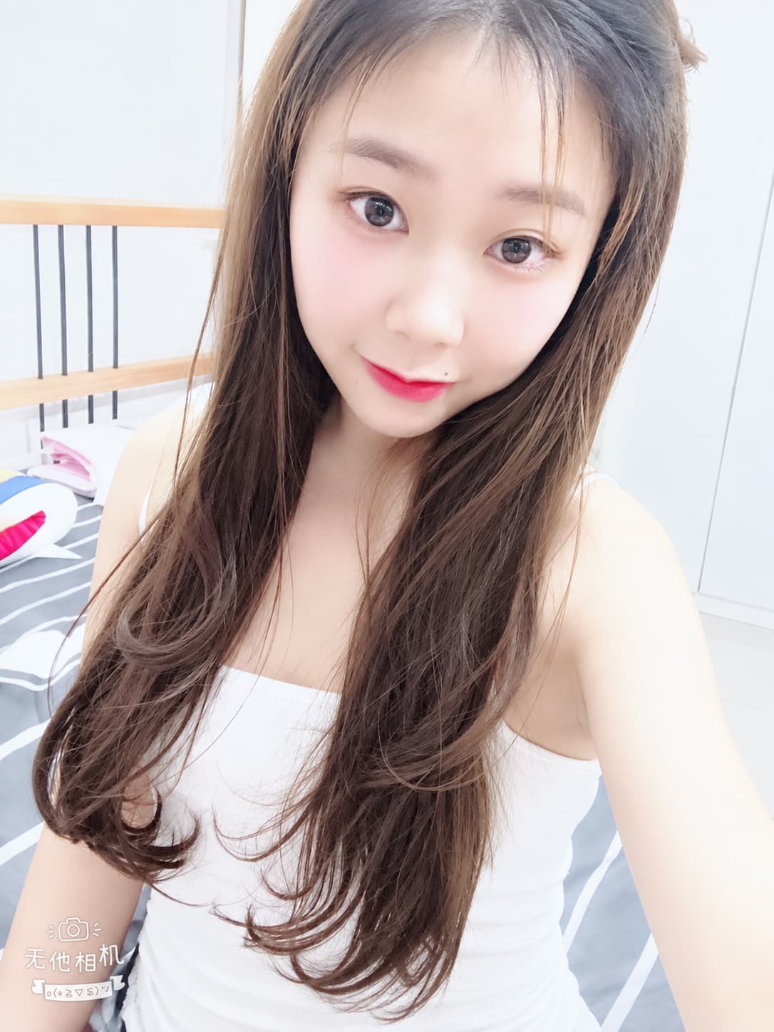 Yuki profile photo 2