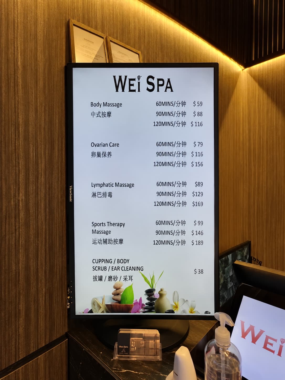 Lucky 的促销图片 1