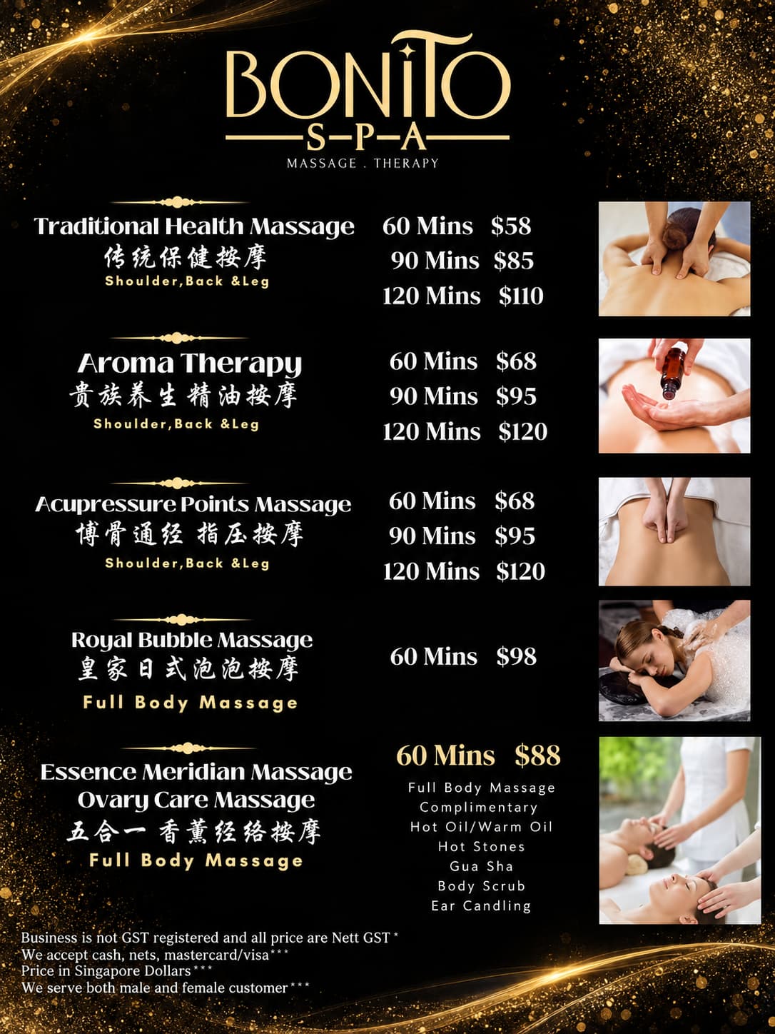 Selina promotion 1