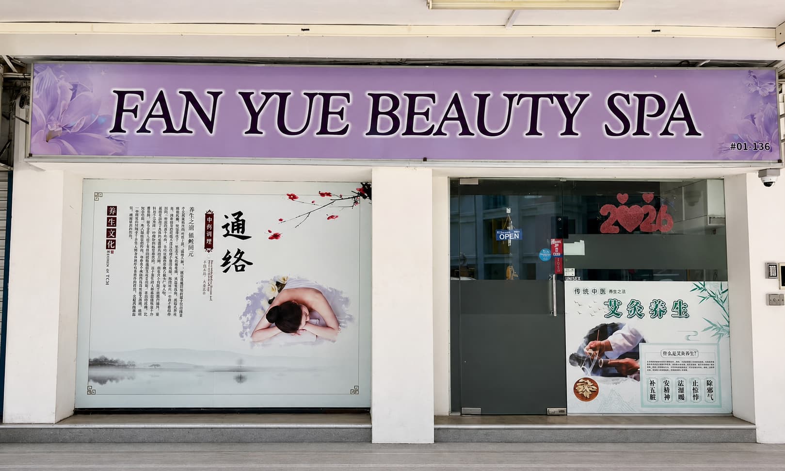 FAN YUE BEAUTY SPA  storefront or interior
