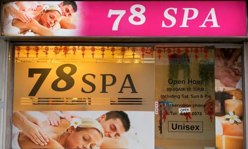 78 Spa storefront or interior