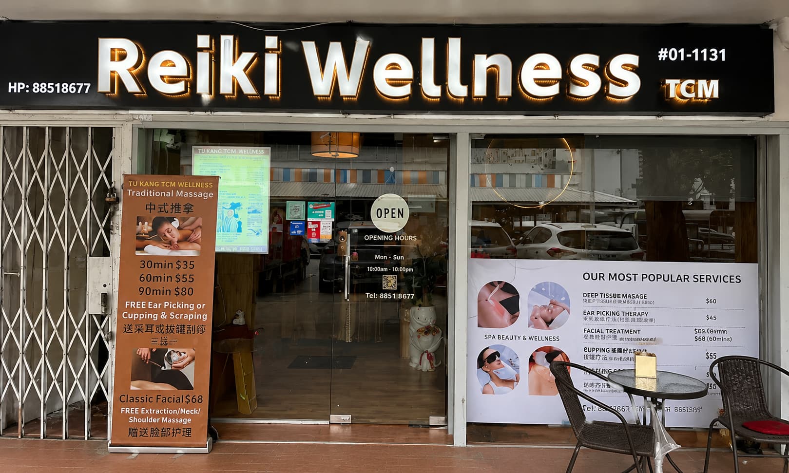 Reiki Wellness TCM  storefront or interior