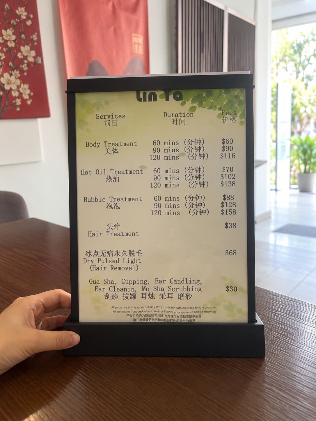 Liya Beauty Spa promotion 1