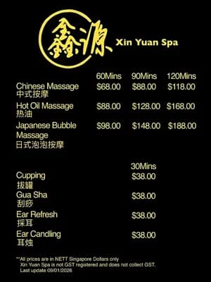 Xin Yuan Spa promotion 1