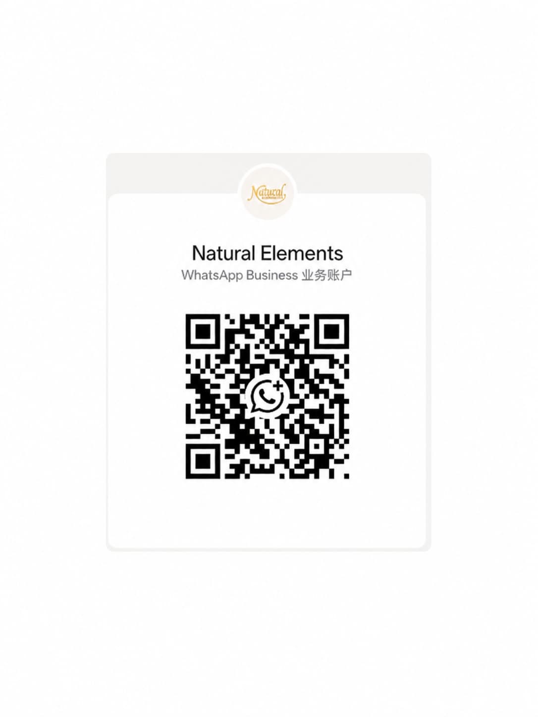 Natural elements TCM wellness  promotion 1