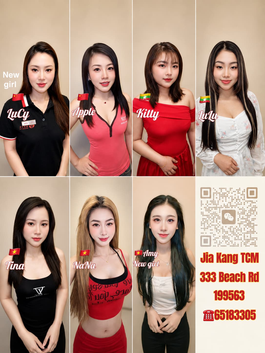 JIA KANG TCM promotion 1