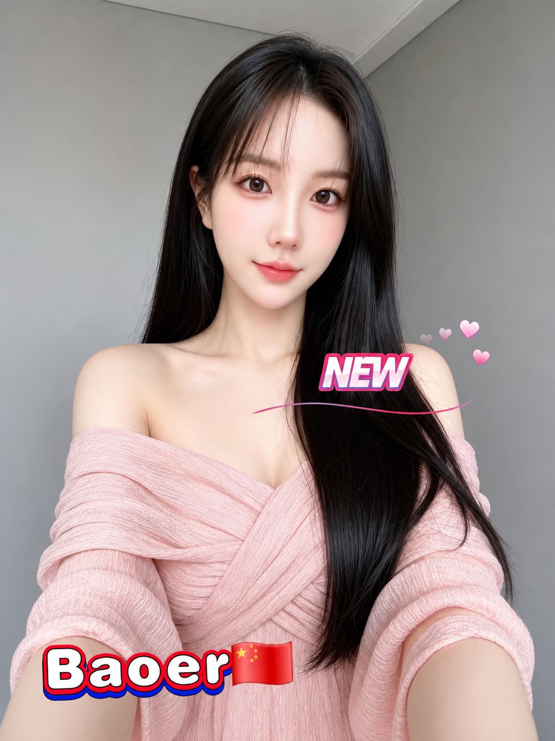 Bao Er profile photo 3