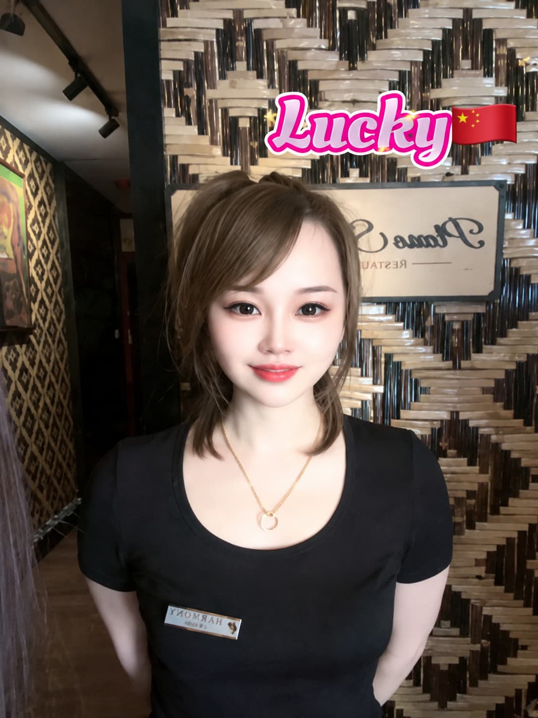 Lucky, China