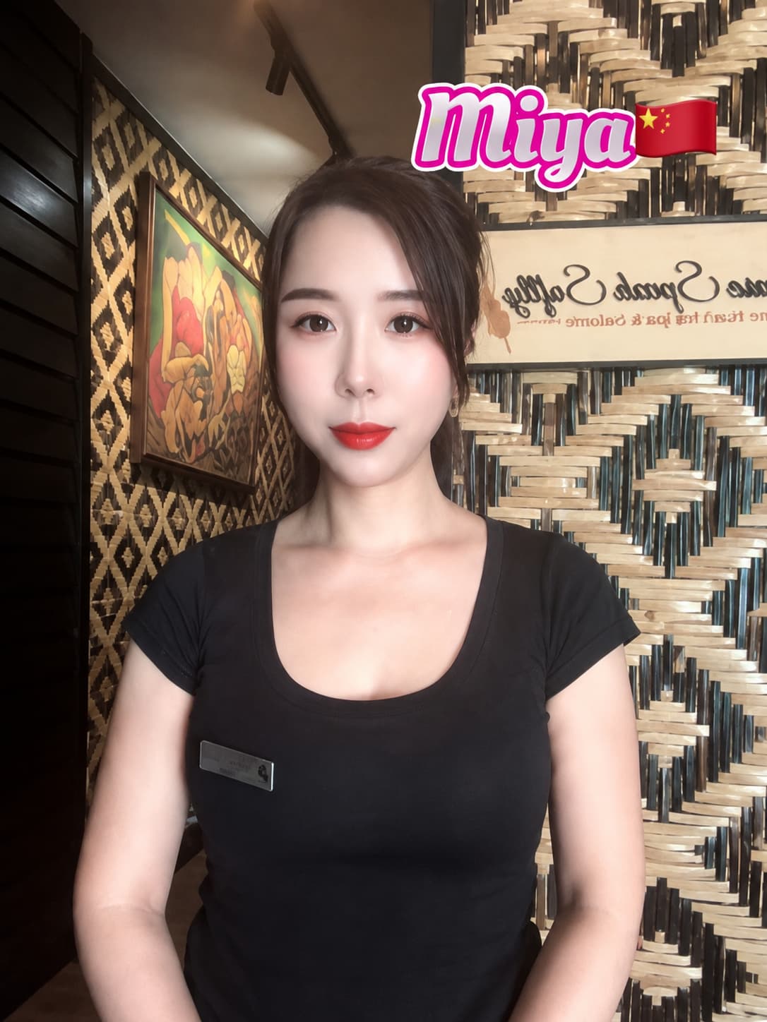 Miya, China